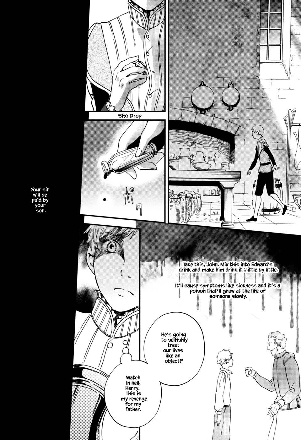 Oukoku no Ko chapter 4.2 page 16