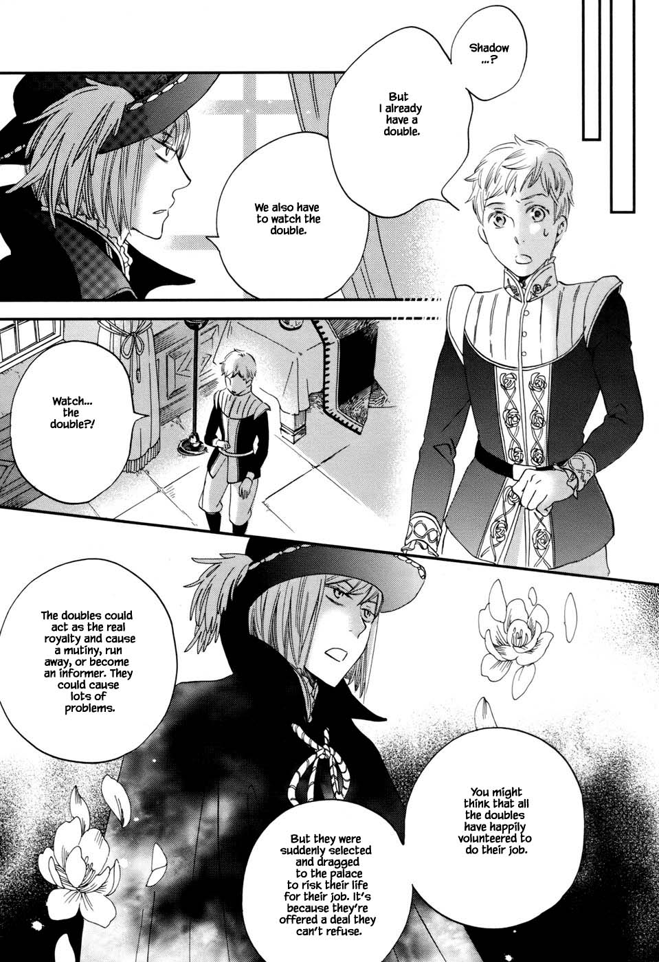 Oukoku no Ko chapter 4.2 page 17