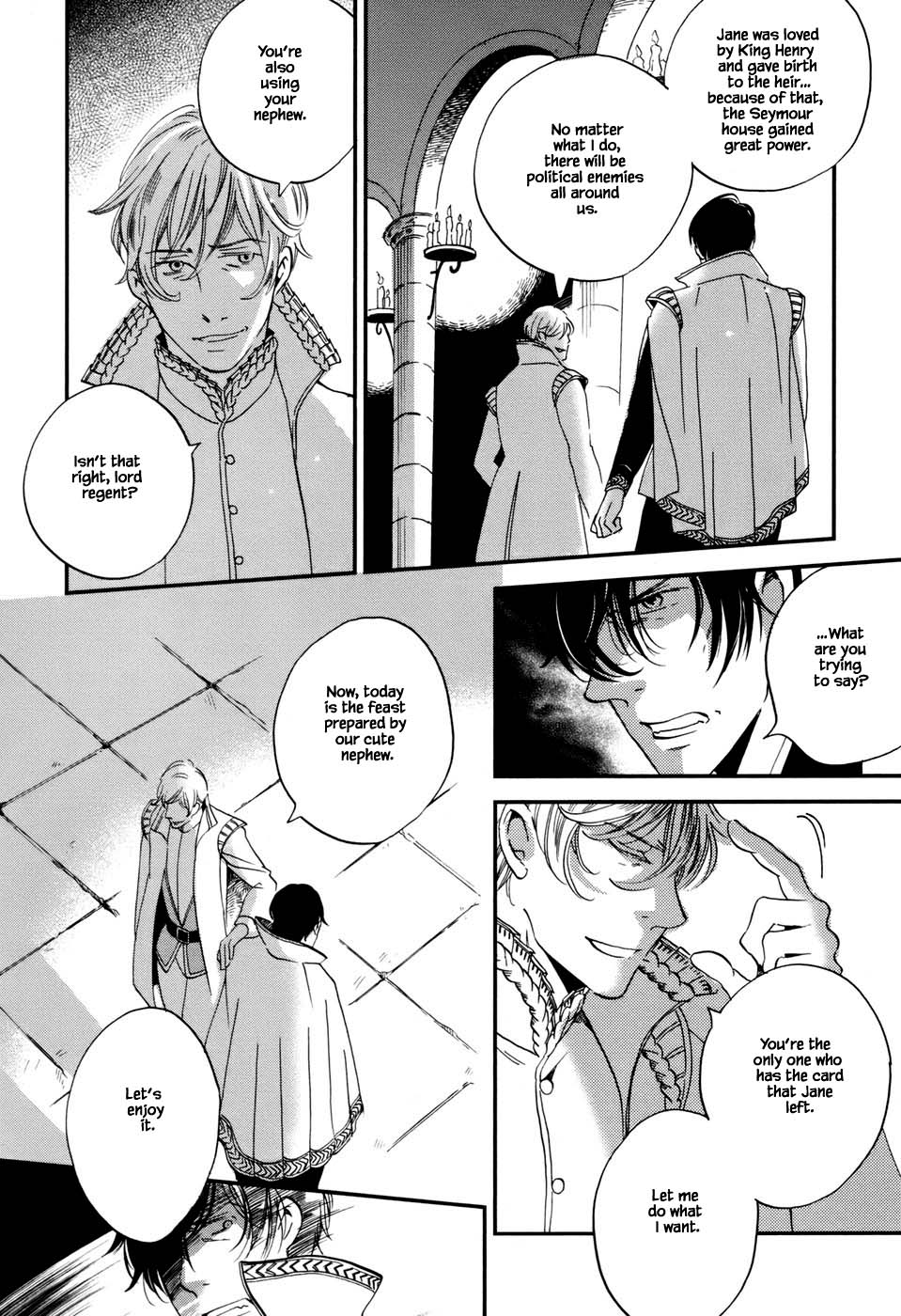 Oukoku no Ko chapter 4.2 page 2