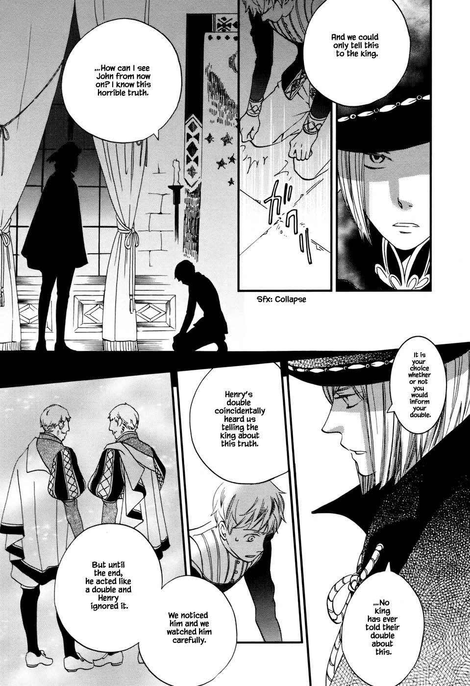 Oukoku no Ko chapter 4.2 page 20