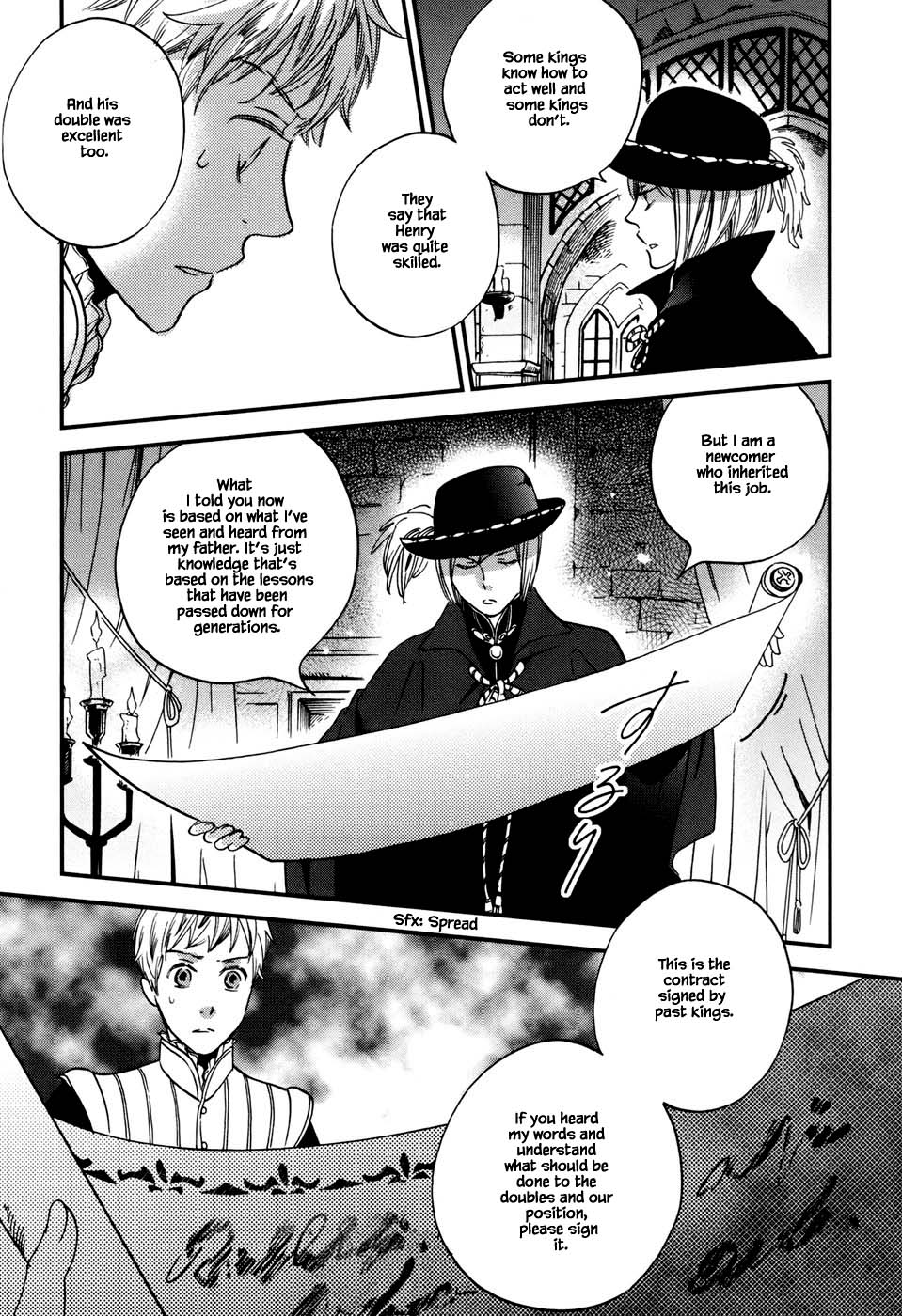 Oukoku no Ko chapter 4.2 page 21