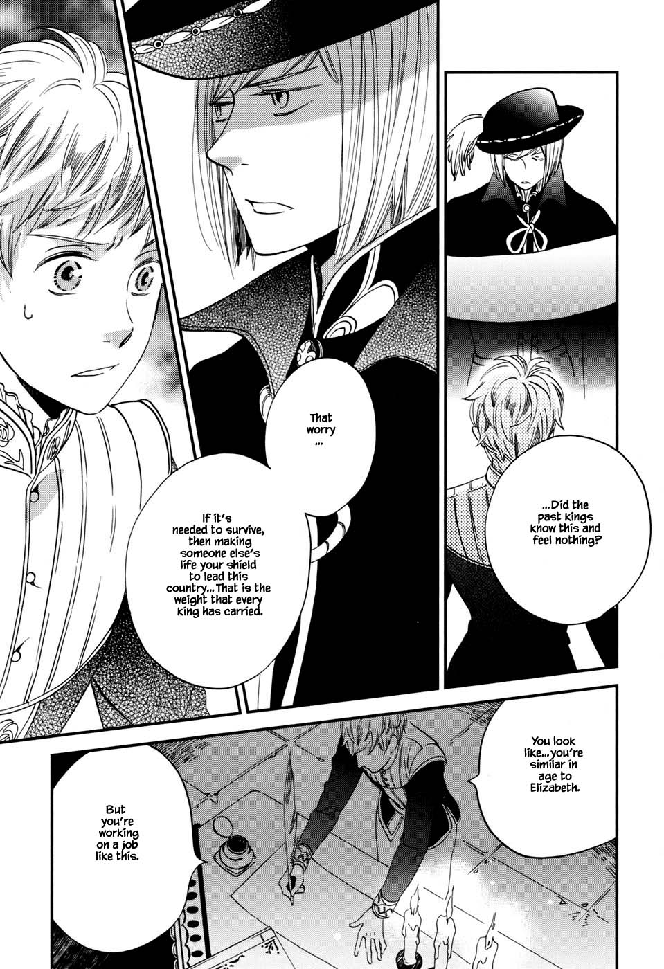 Oukoku no Ko chapter 4.2 page 22