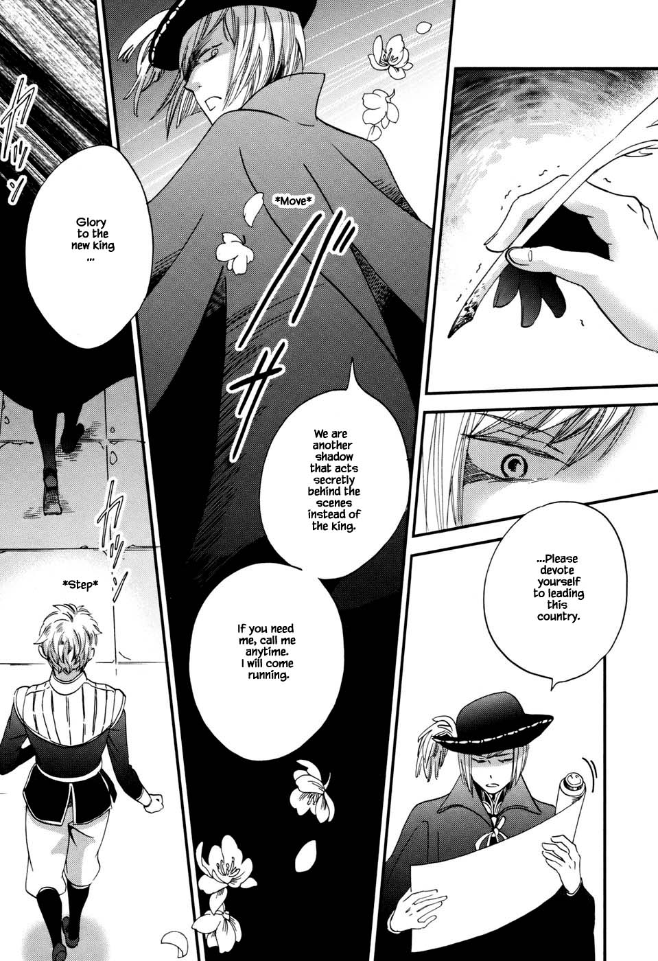 Oukoku no Ko chapter 4.2 page 23