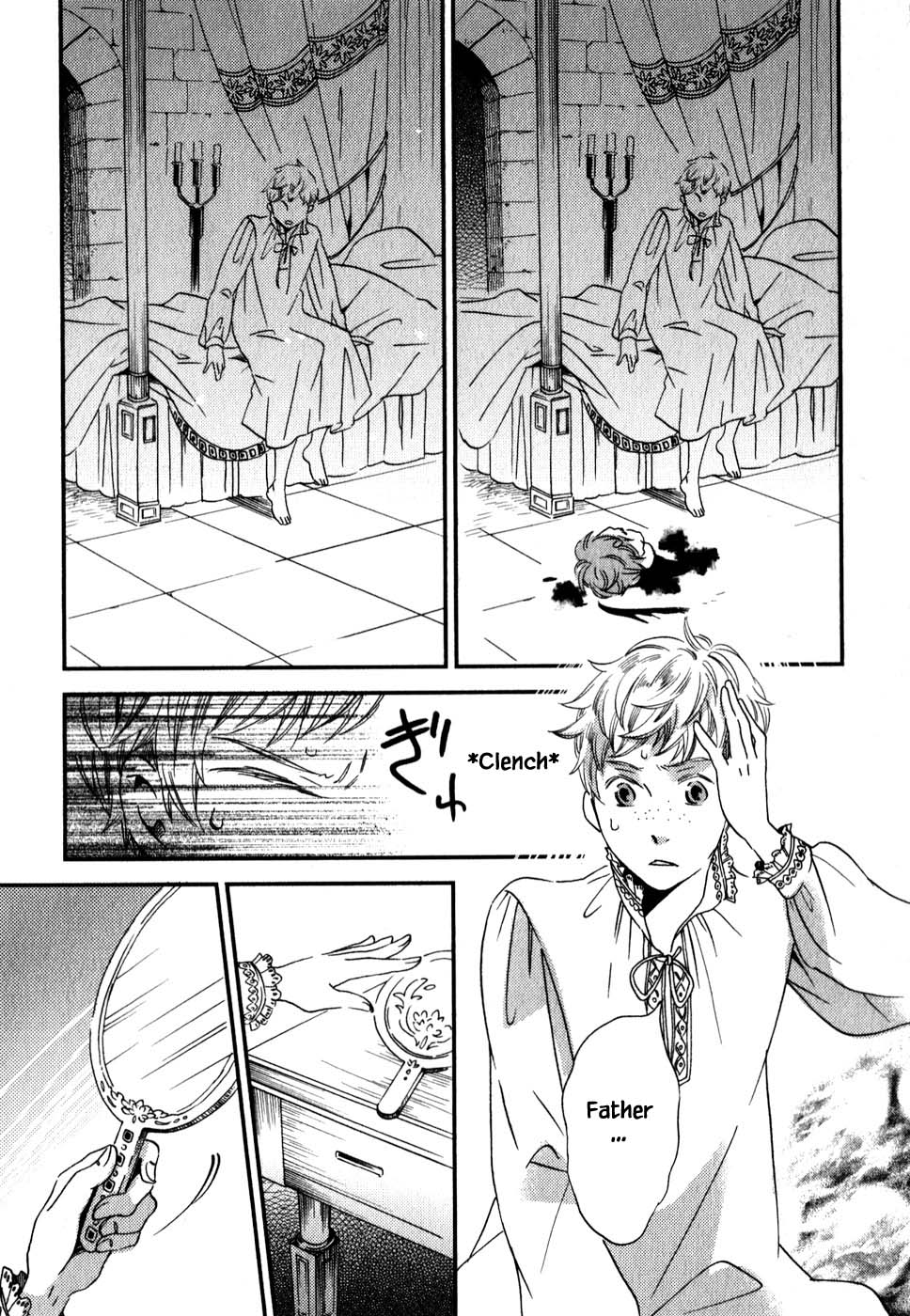 Oukoku no Ko chapter 5.1 page 11