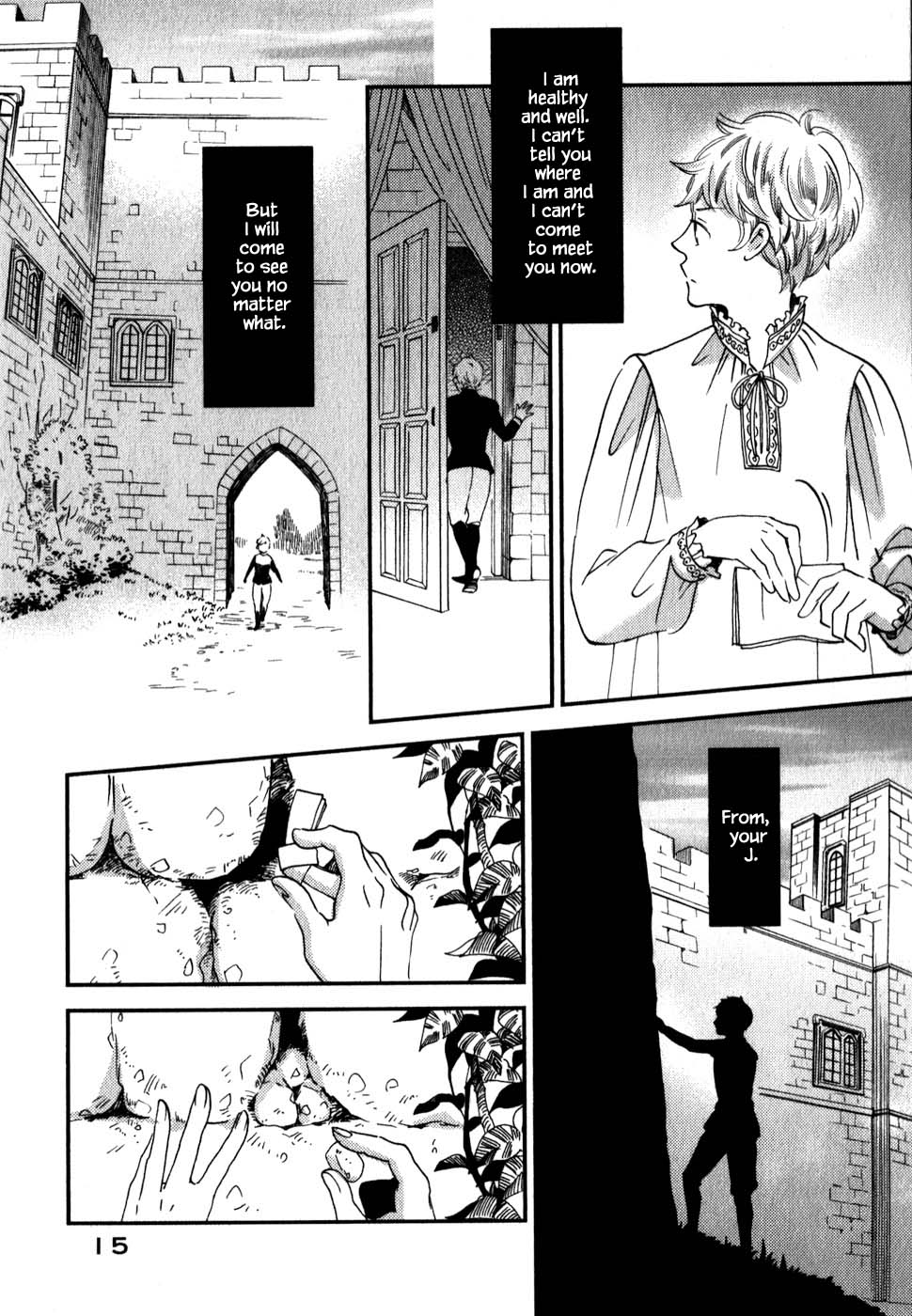 Oukoku no Ko chapter 5.1 page 13