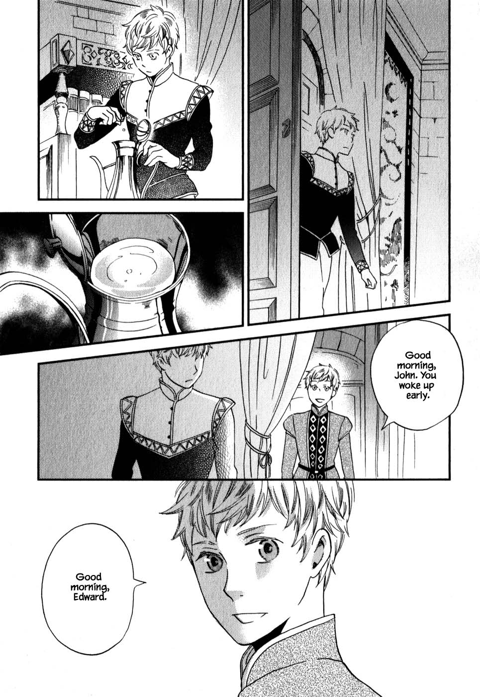 Oukoku no Ko chapter 5.1 page 15