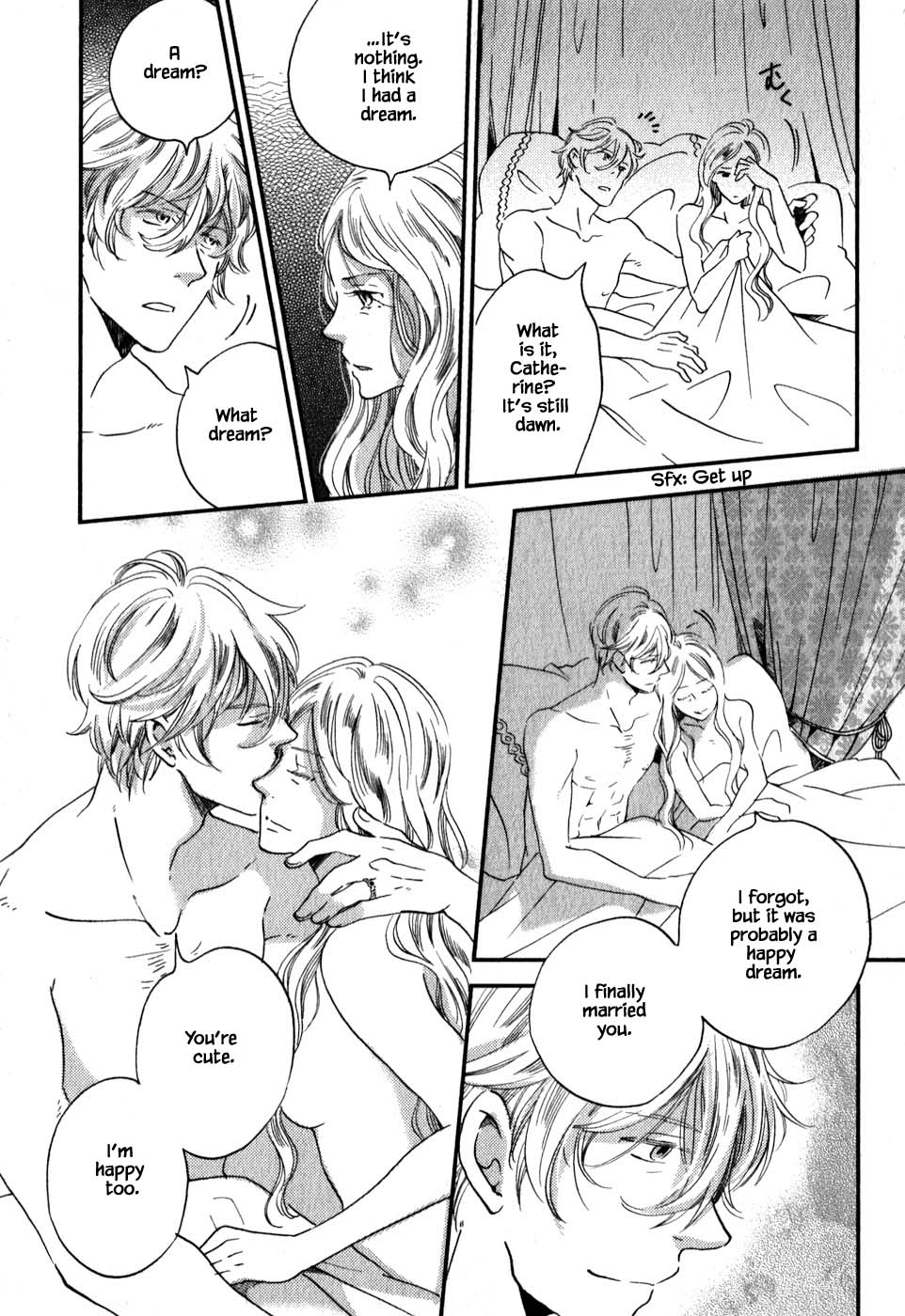 Oukoku no Ko chapter 5.1 page 17