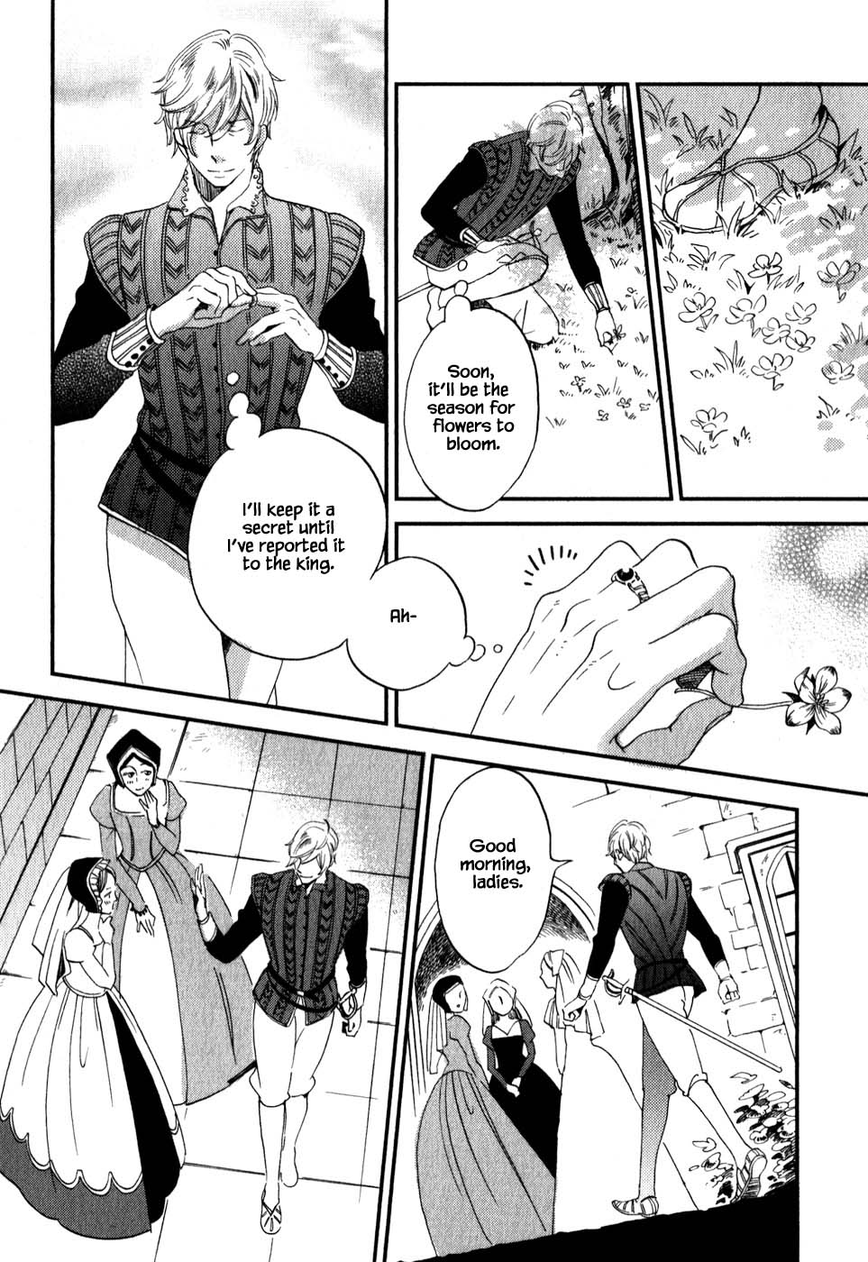 Oukoku no Ko chapter 5.1 page 20