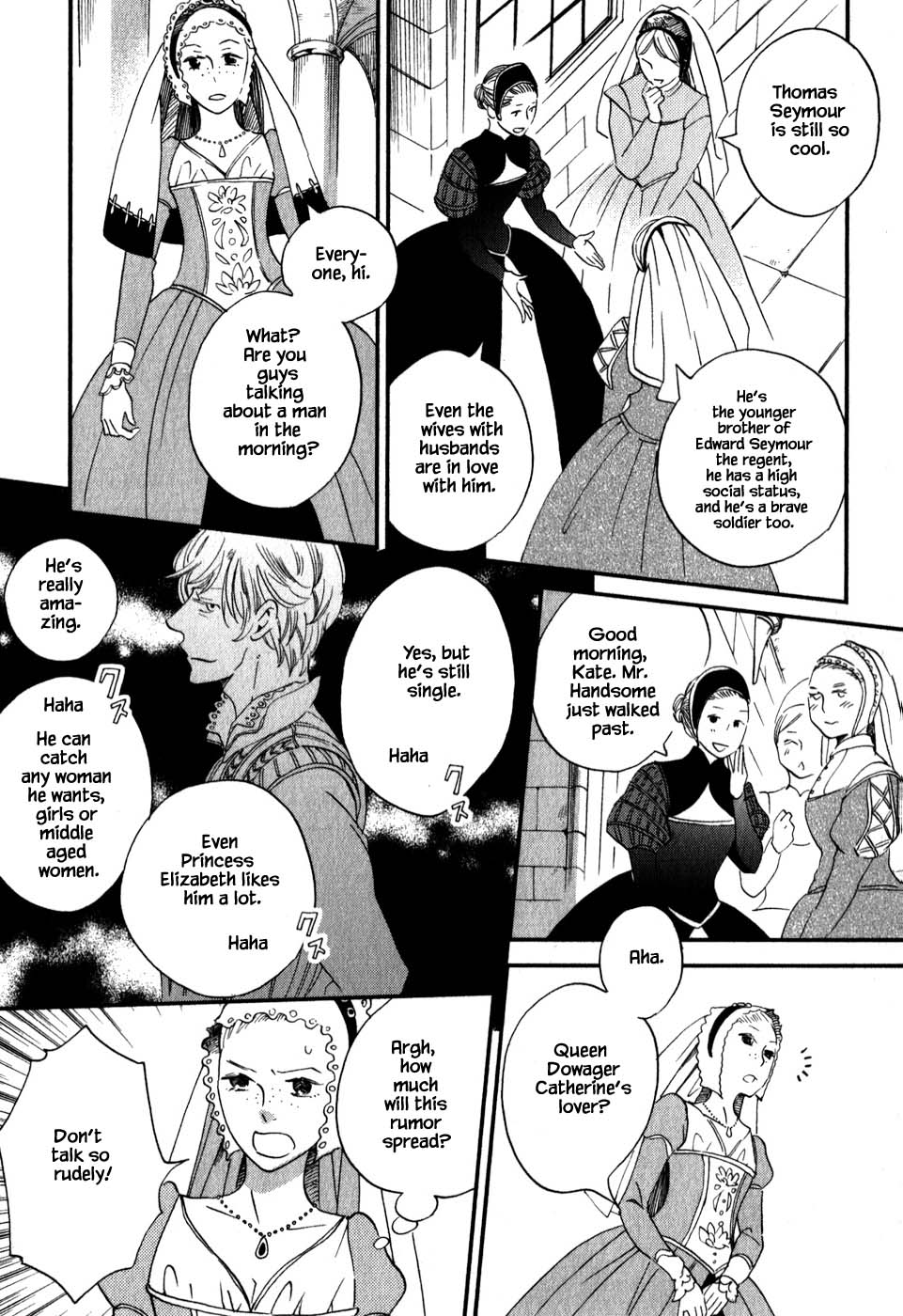 Oukoku no Ko chapter 5.1 page 21