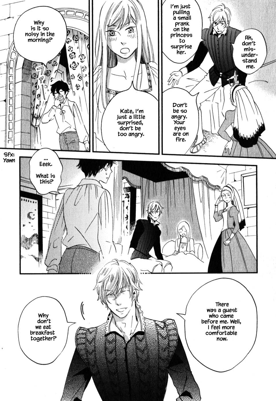 Oukoku no Ko chapter 5.1 page 25