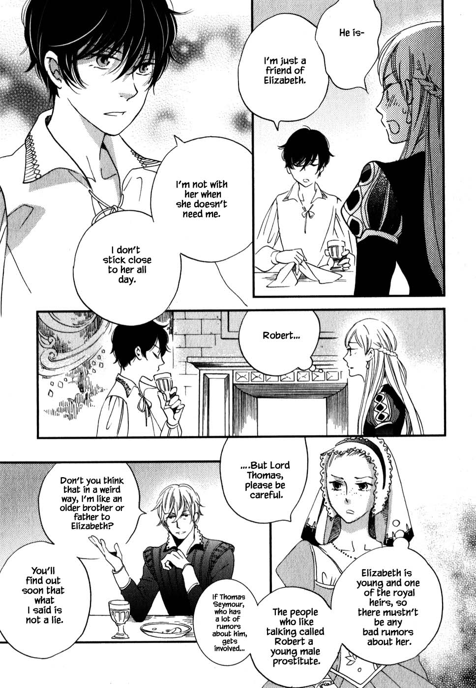 Oukoku no Ko chapter 5.1 page 27