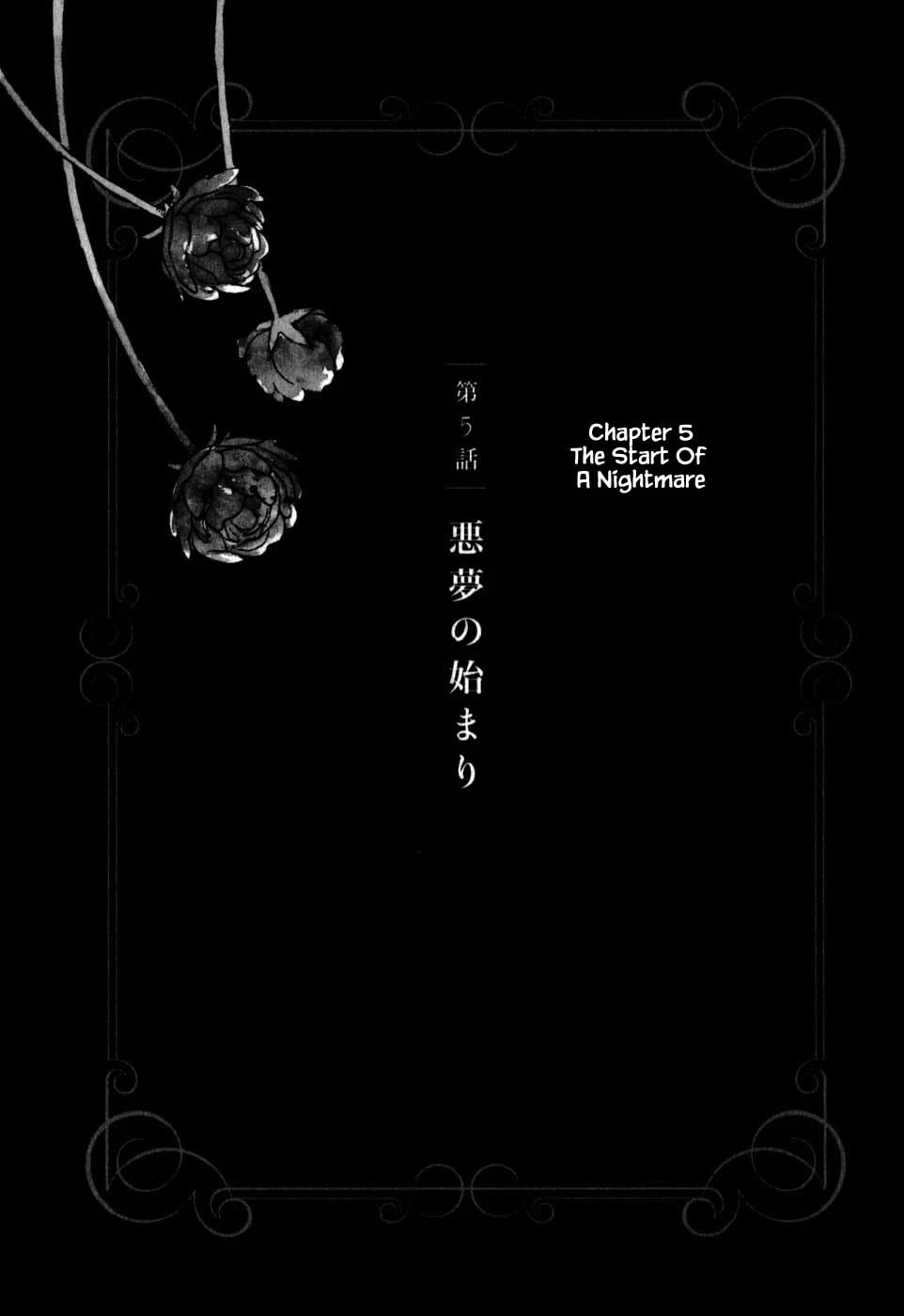 Oukoku no Ko chapter 5.1 page 5