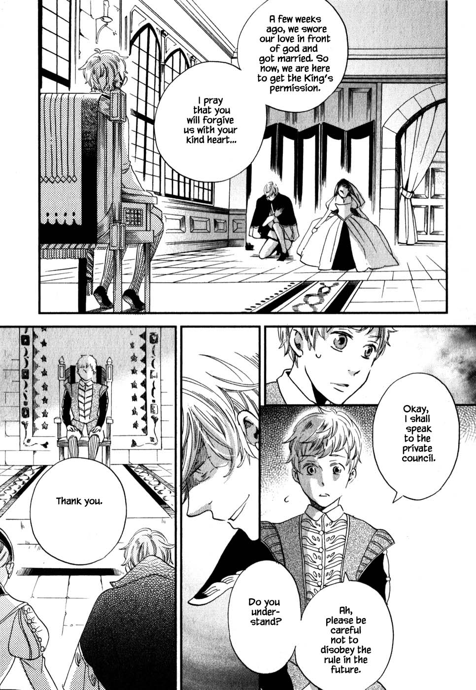 Oukoku no Ko chapter 5.2 page 1