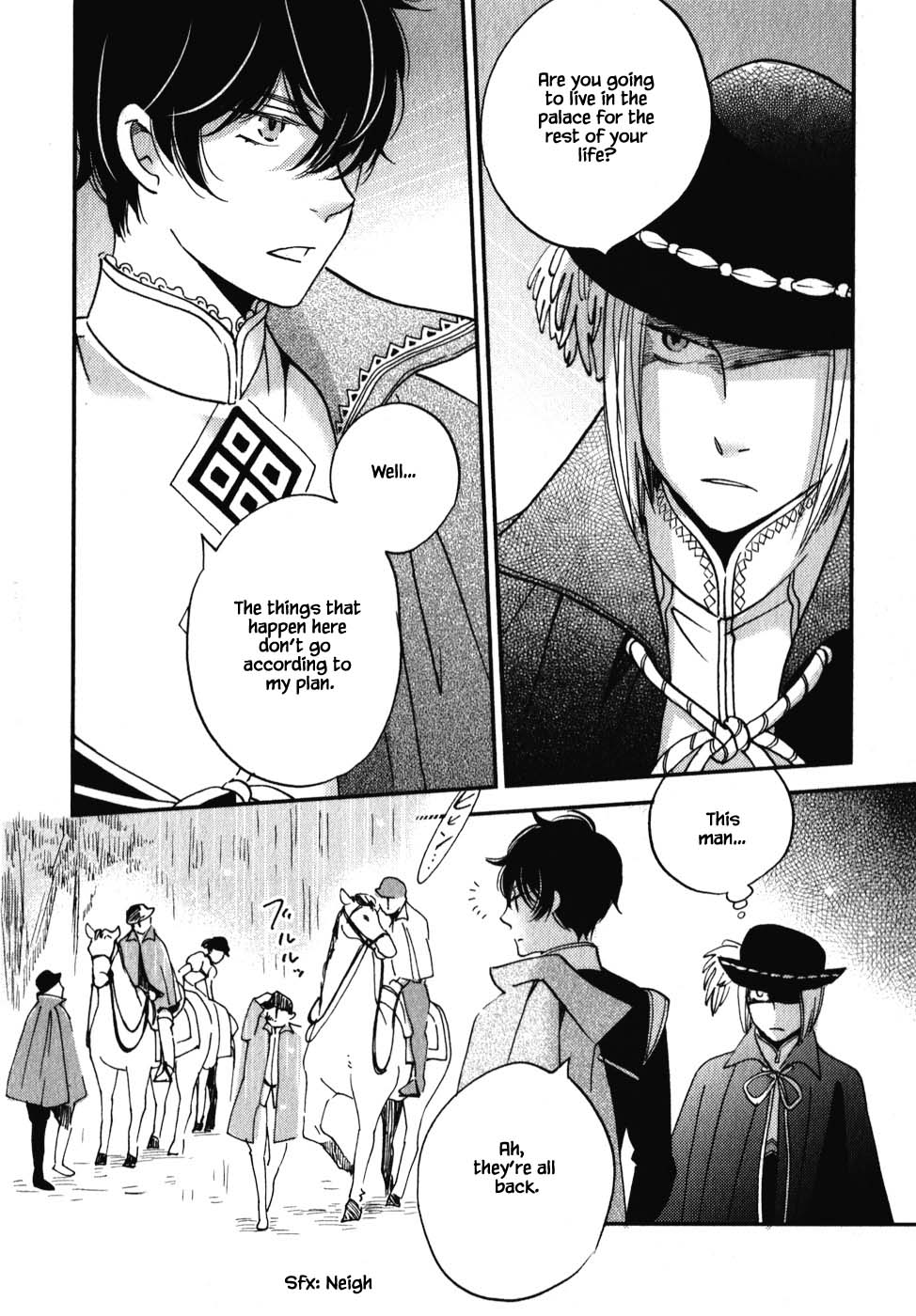 Oukoku no Ko chapter 5.2 page 17