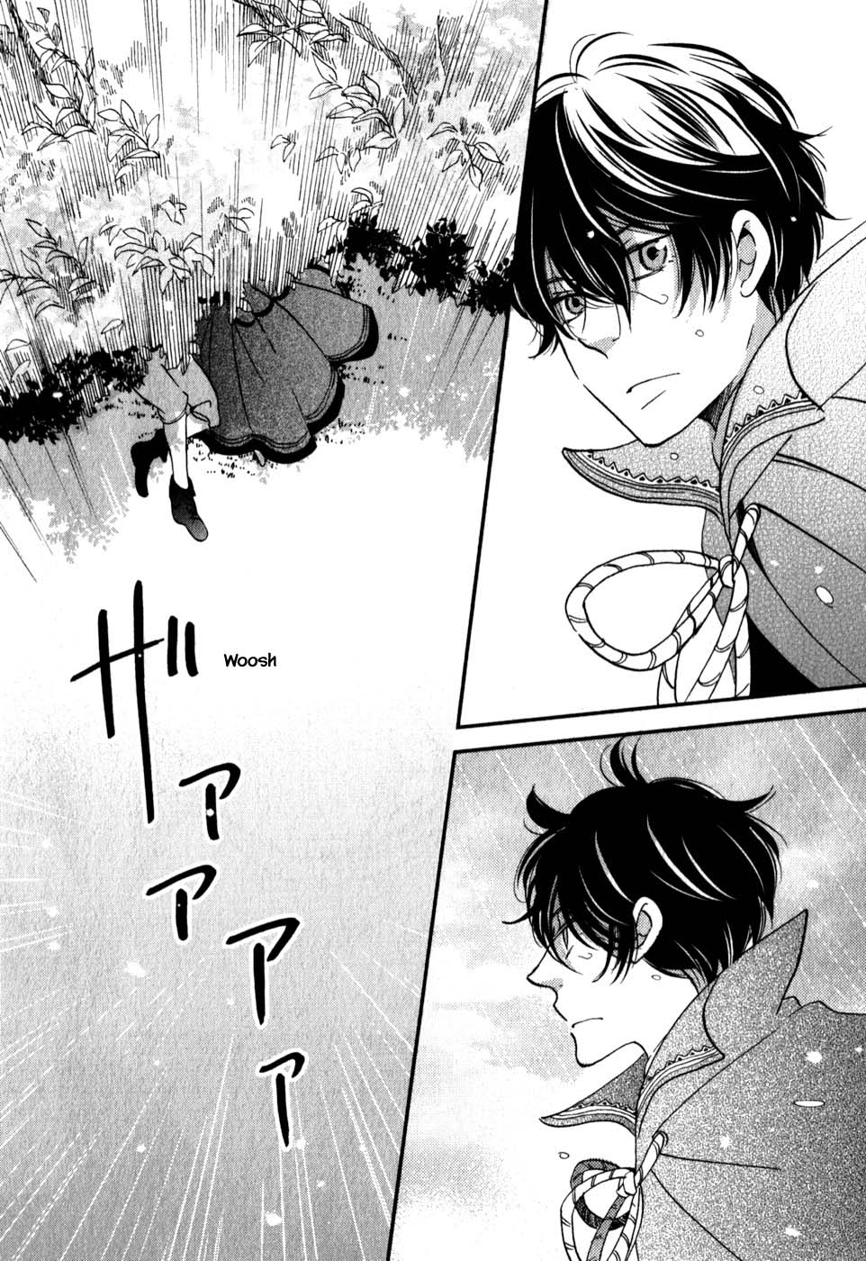 Oukoku no Ko chapter 5.2 page 24