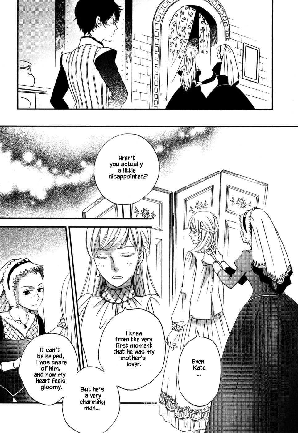 Oukoku no Ko chapter 5.2 page 6