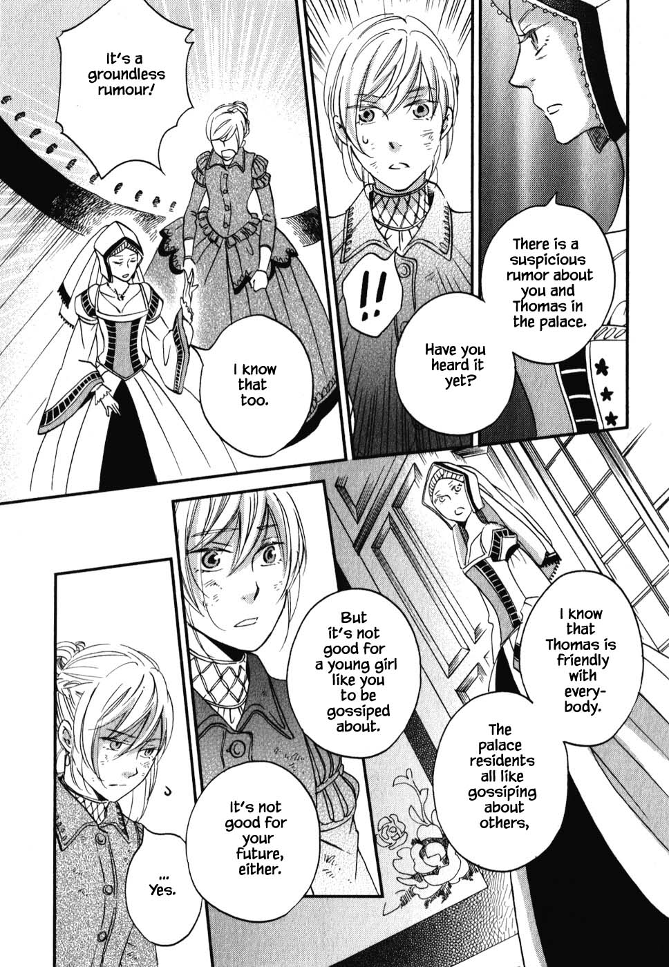 Oukoku no Ko chapter 6.1 page 14