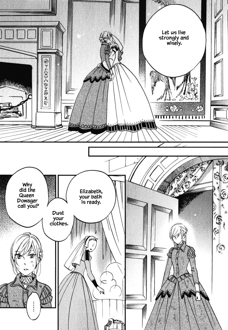 Oukoku no Ko chapter 6.1 page 17