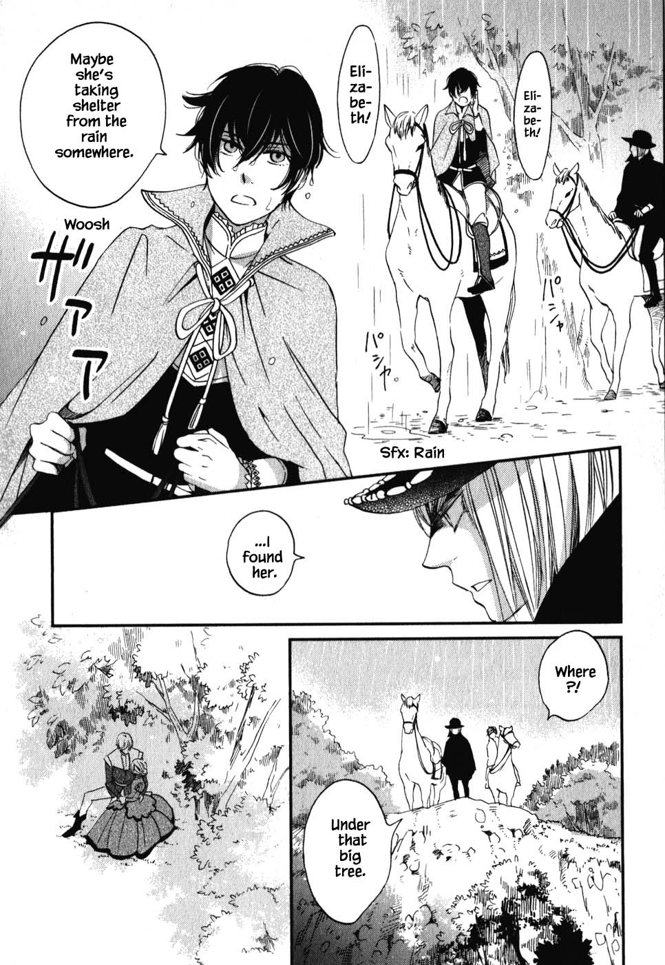 Oukoku no Ko chapter 6.1 page 2