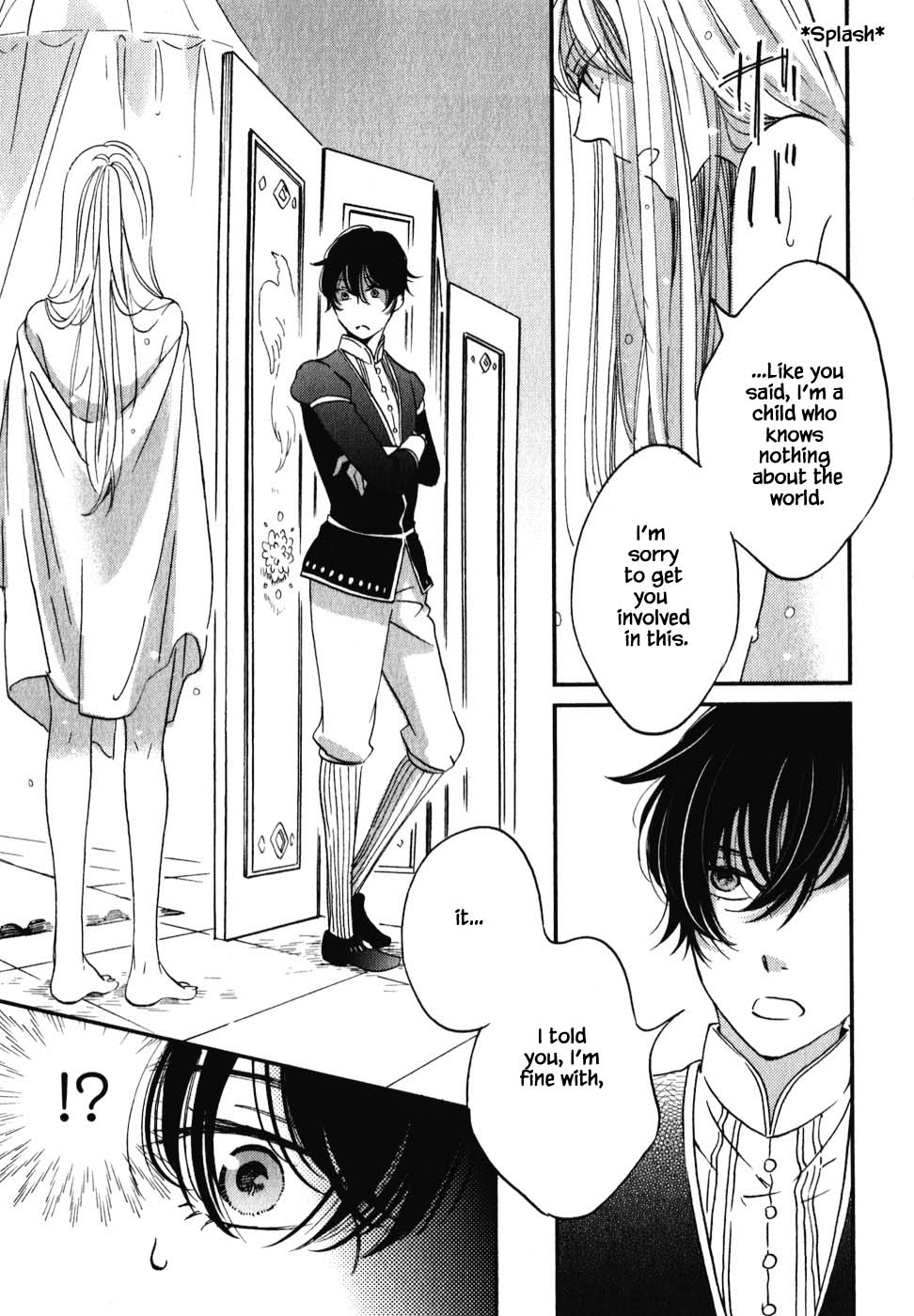 Oukoku no Ko chapter 6.1 page 20