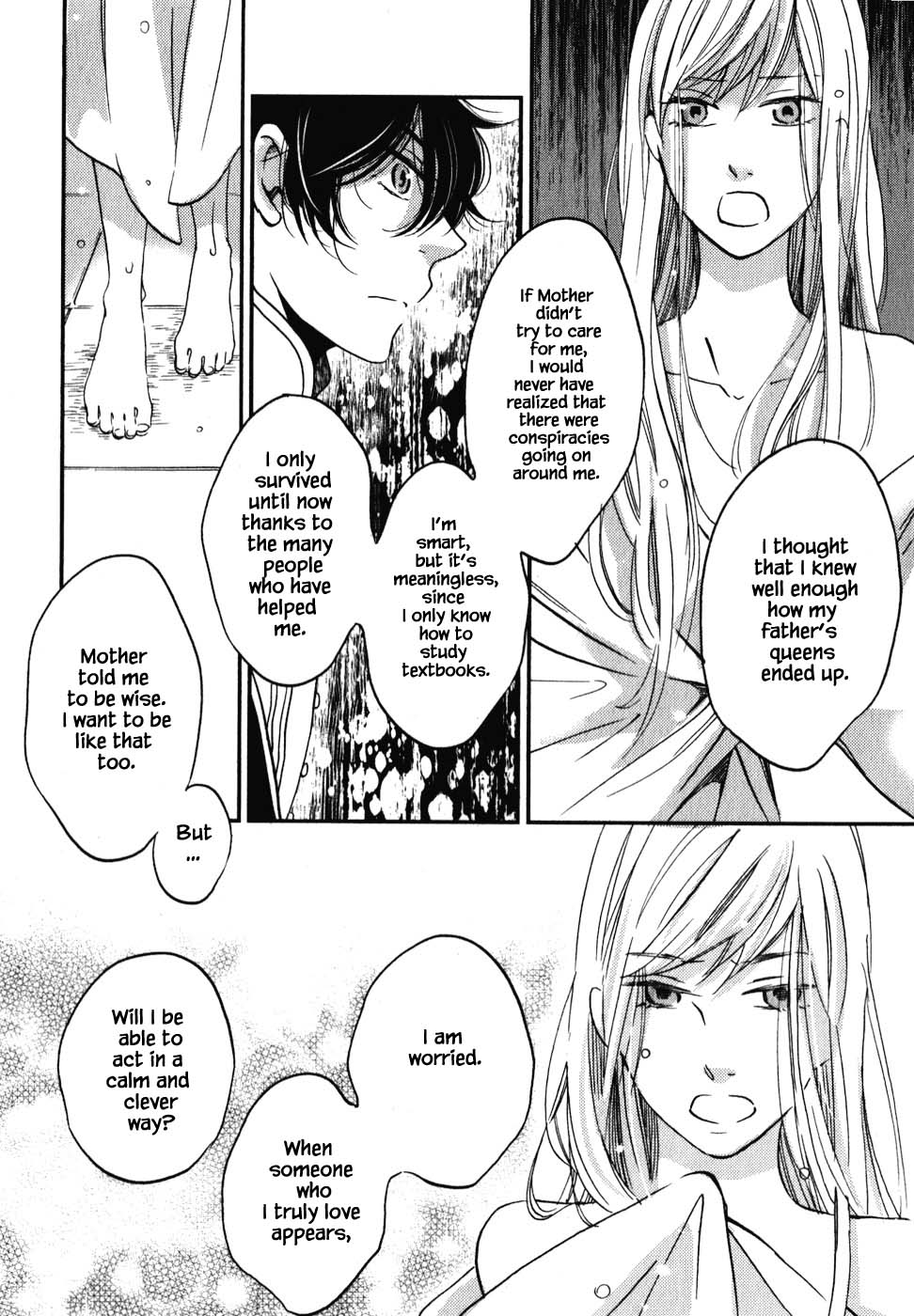 Oukoku no Ko chapter 6.1 page 21