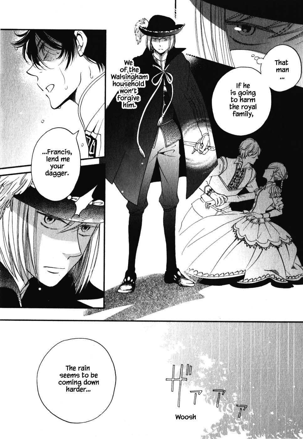 Oukoku no Ko chapter 6.1 page 3