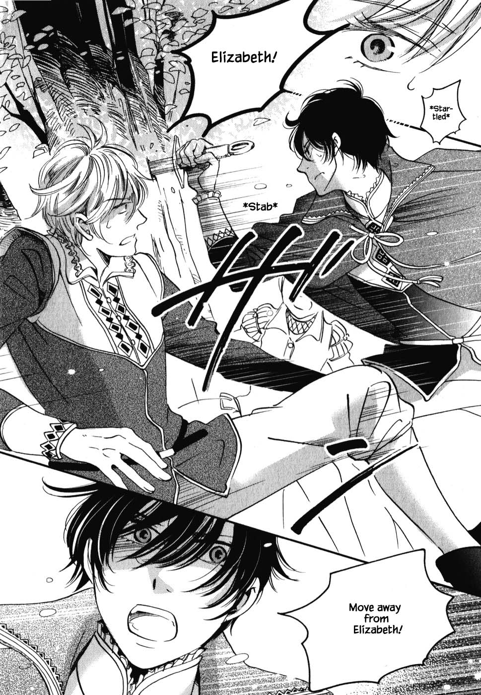 Oukoku no Ko chapter 6.1 page 5