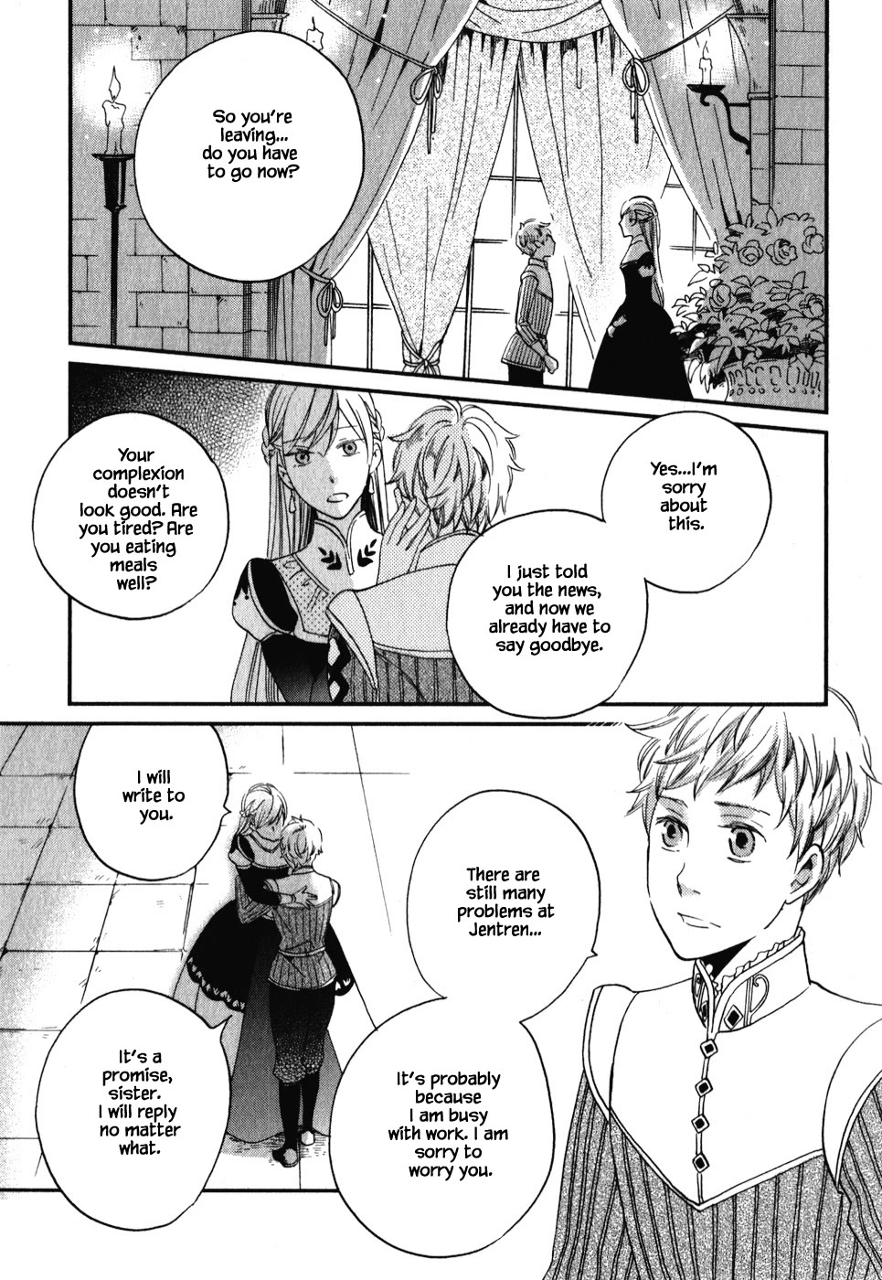 Oukoku no Ko chapter 6.2 page 1