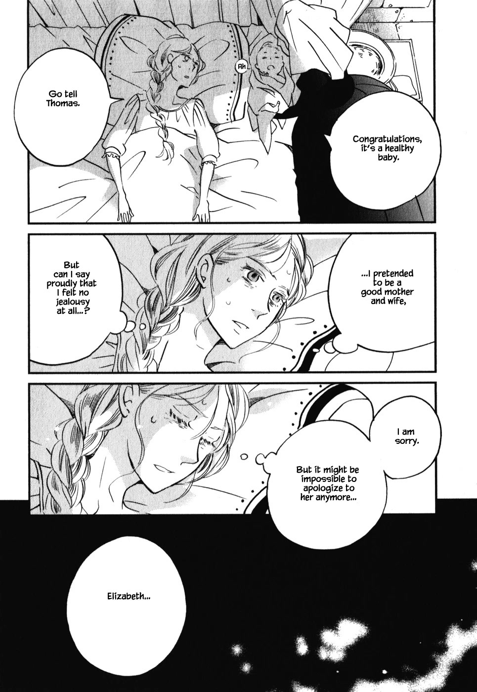 Oukoku no Ko chapter 6.2 page 14