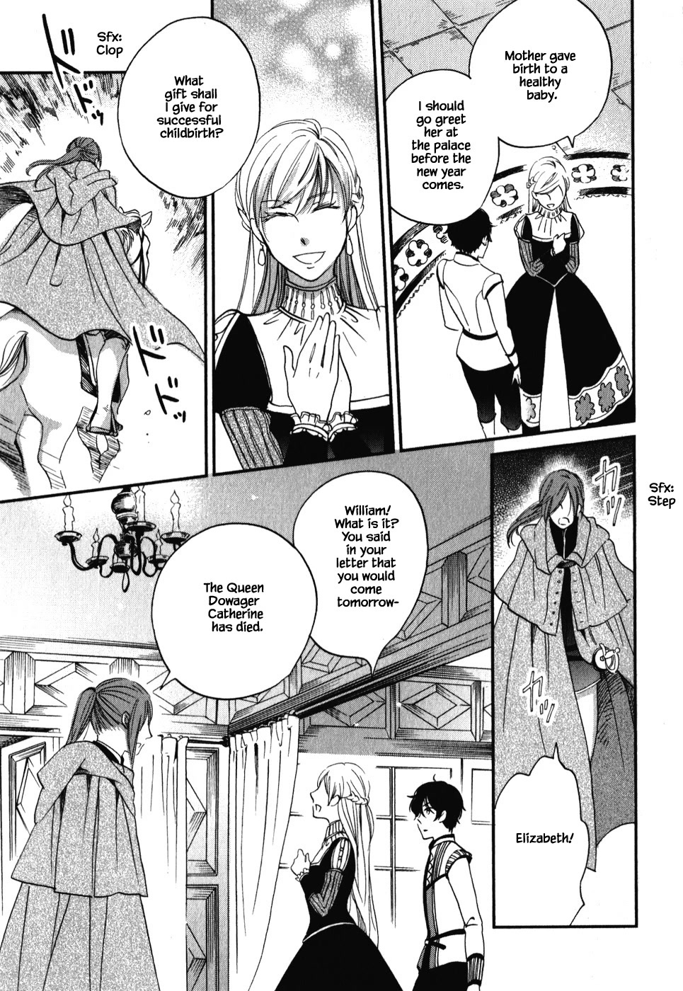 Oukoku no Ko chapter 6.2 page 15