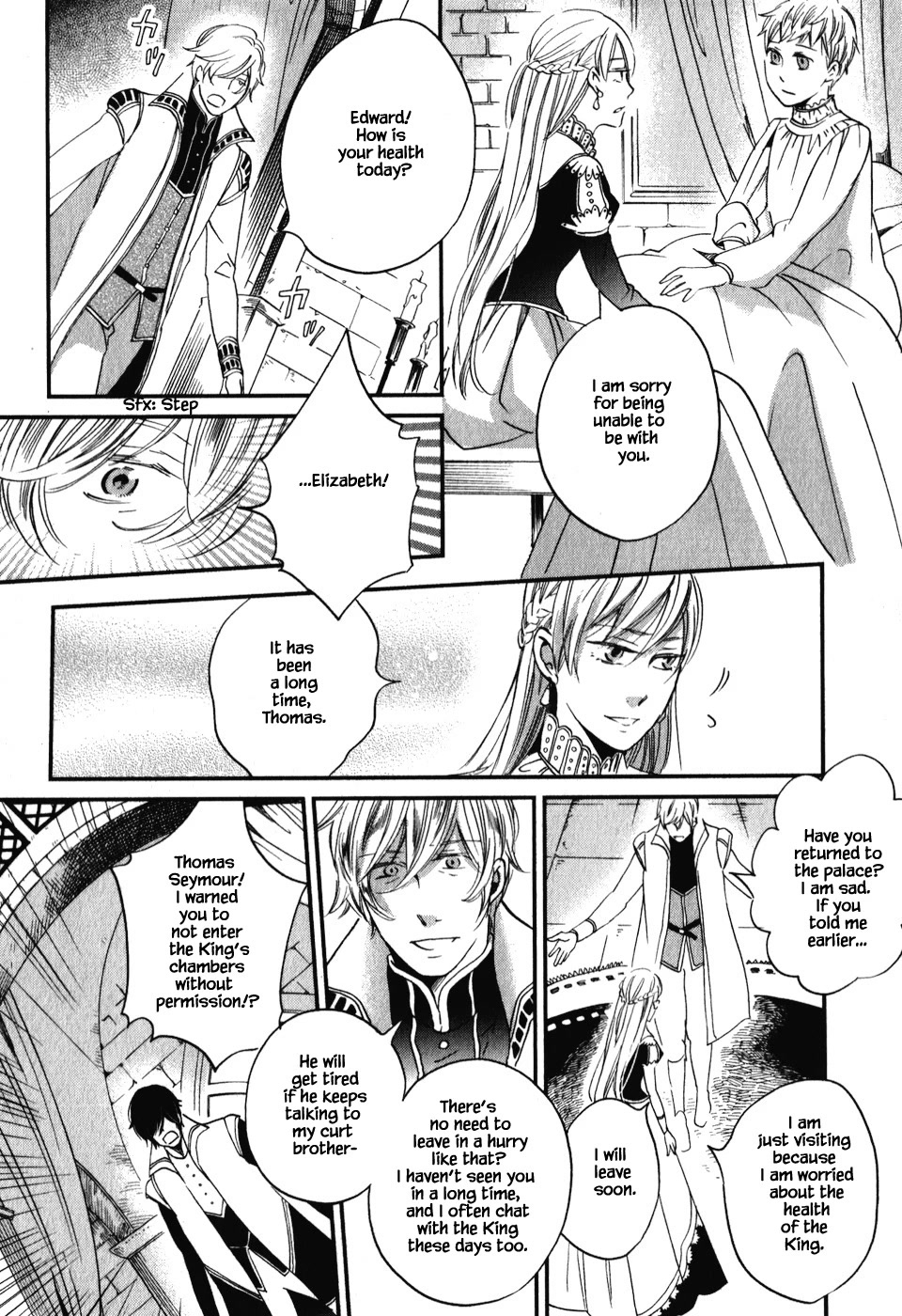 Oukoku no Ko chapter 6.2 page 18