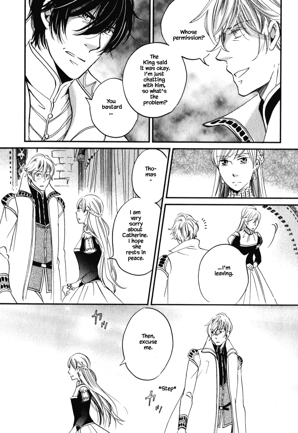 Oukoku no Ko chapter 6.2 page 19