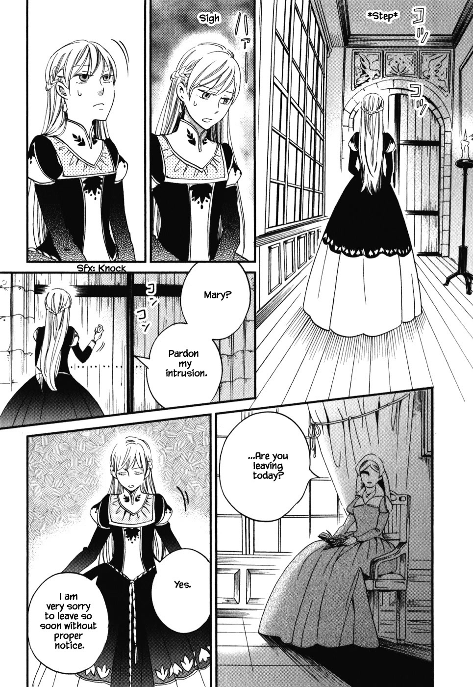 Oukoku no Ko chapter 6.2 page 2