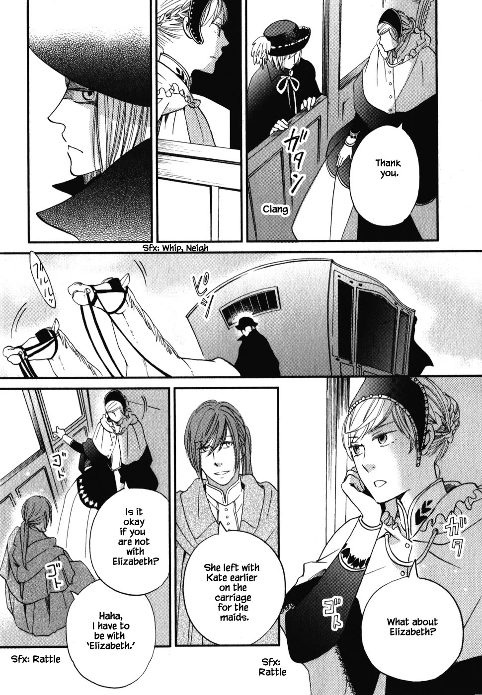 Oukoku no Ko chapter 6.2 page 4