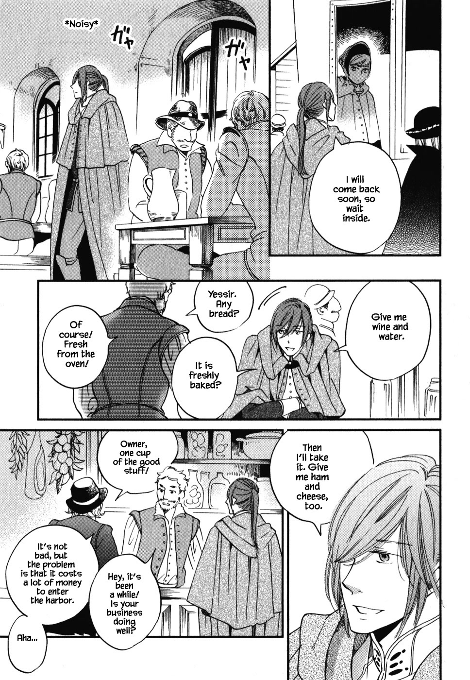 Oukoku no Ko chapter 6.2 page 7