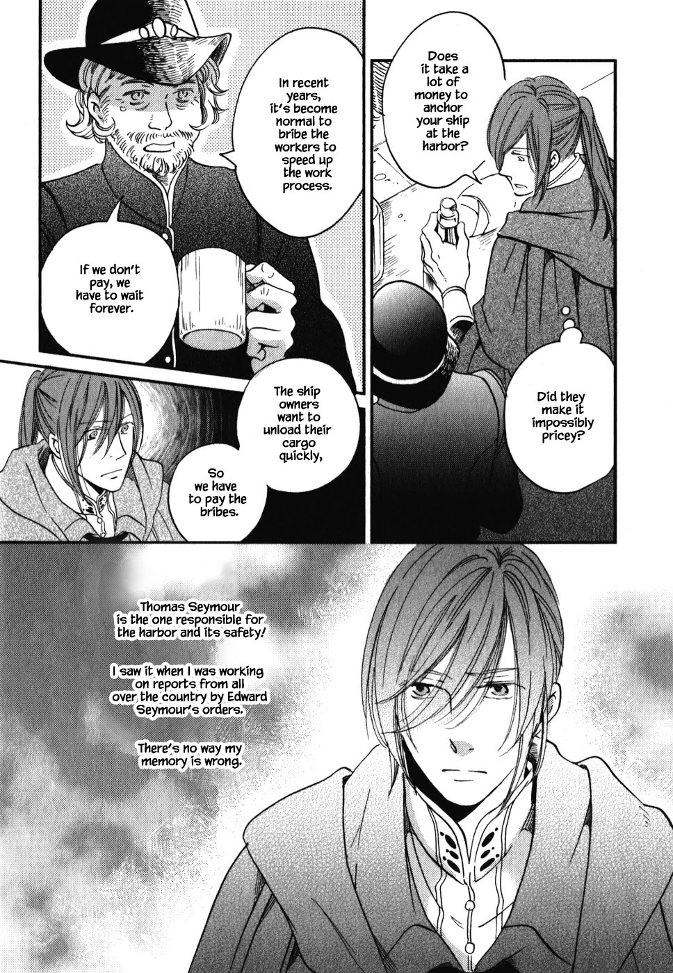 Oukoku no Ko chapter 6.2 page 8