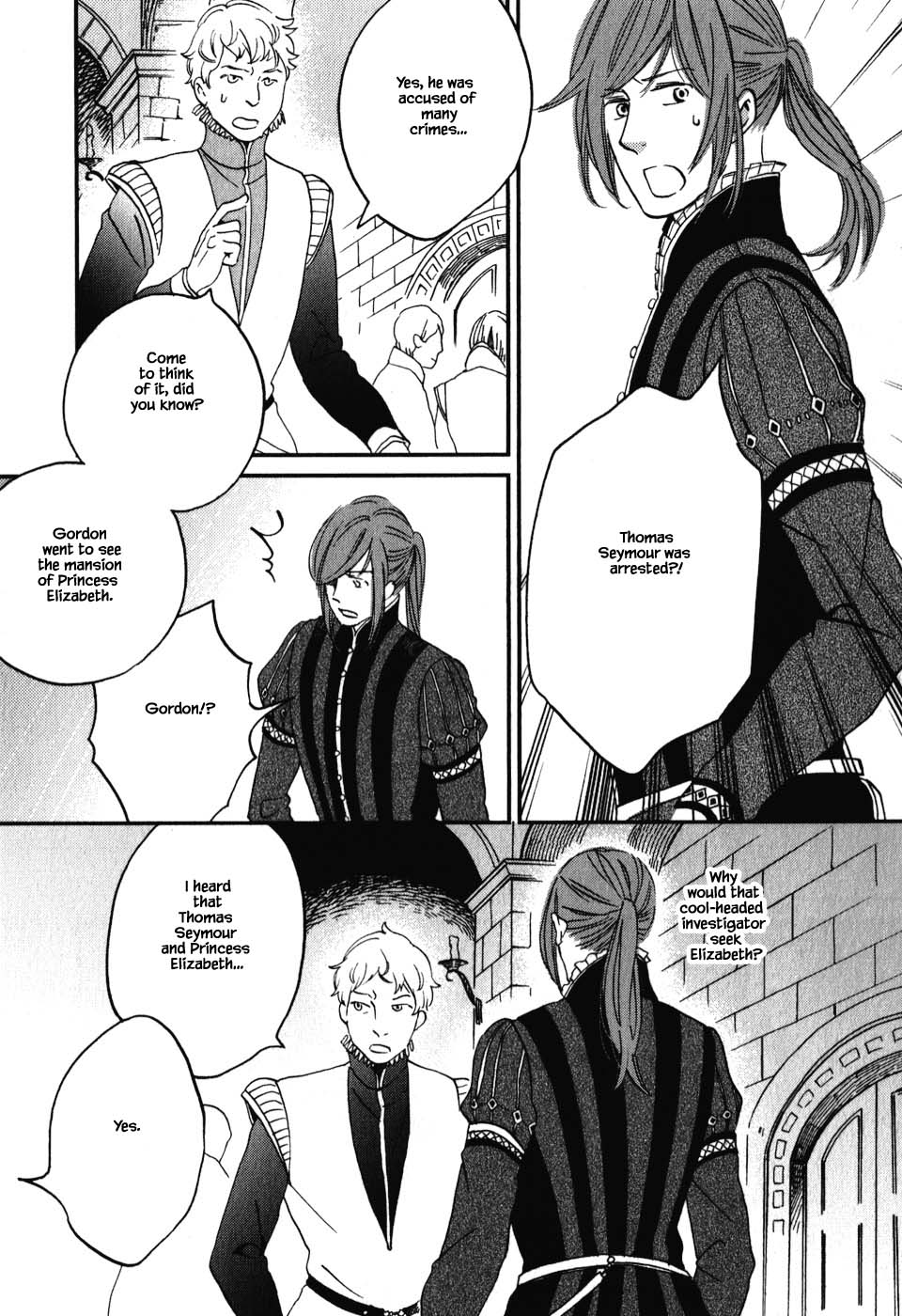 Oukoku no Ko chapter 7.1 page 10