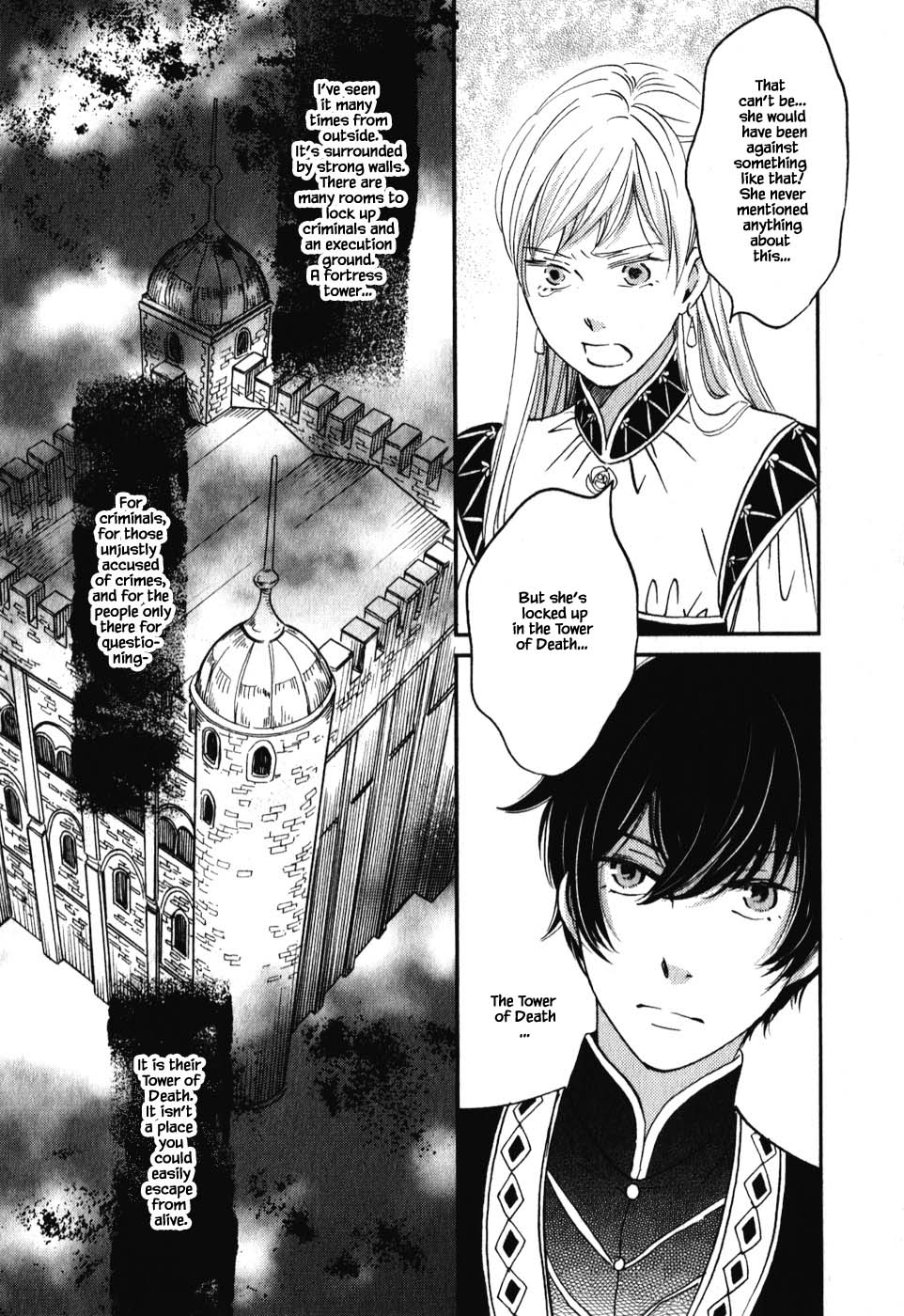 Oukoku no Ko chapter 7.1 page 13