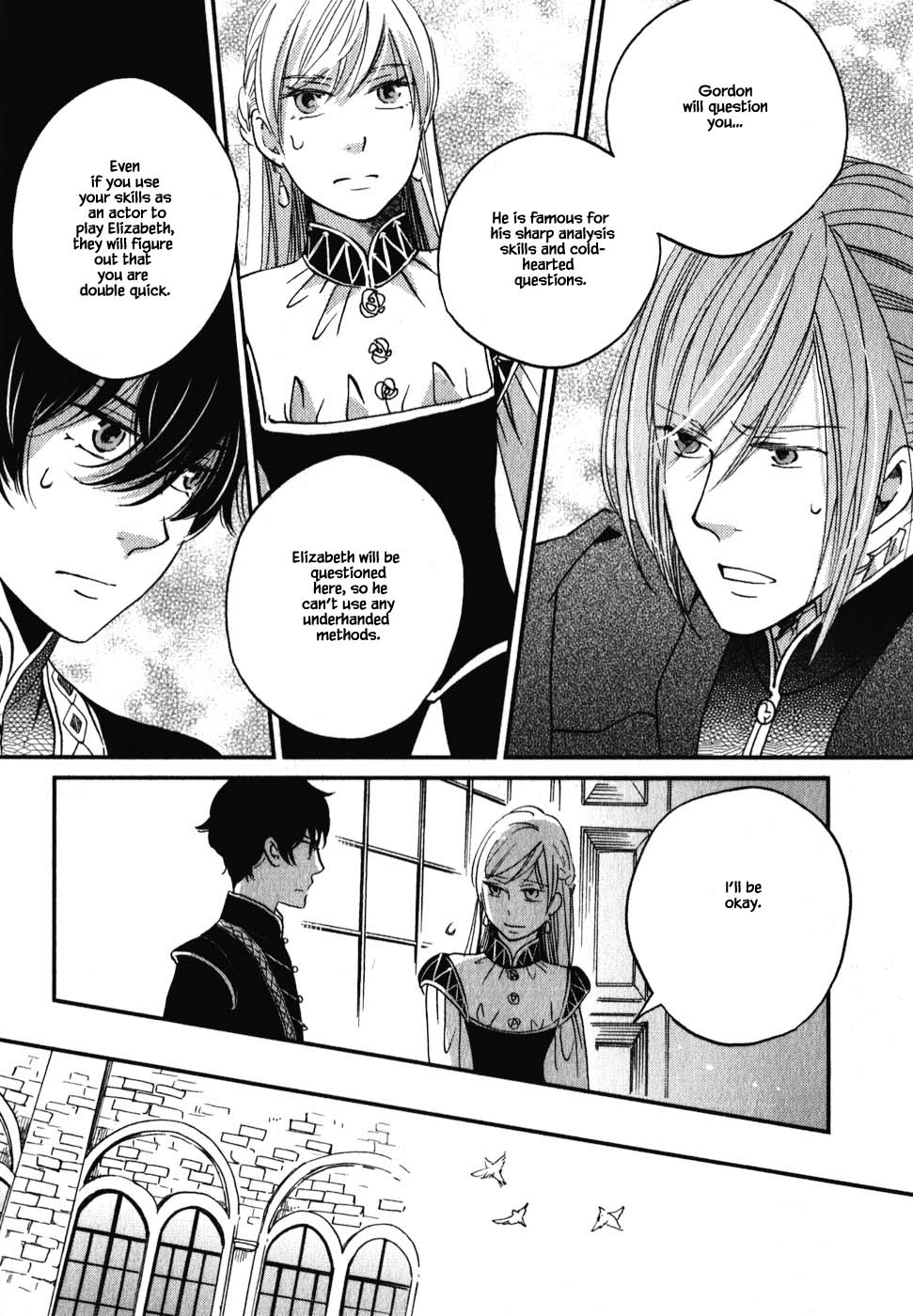 Oukoku no Ko chapter 7.1 page 17