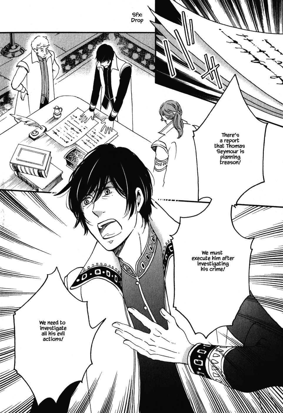 Oukoku no Ko chapter 7.1 page 2