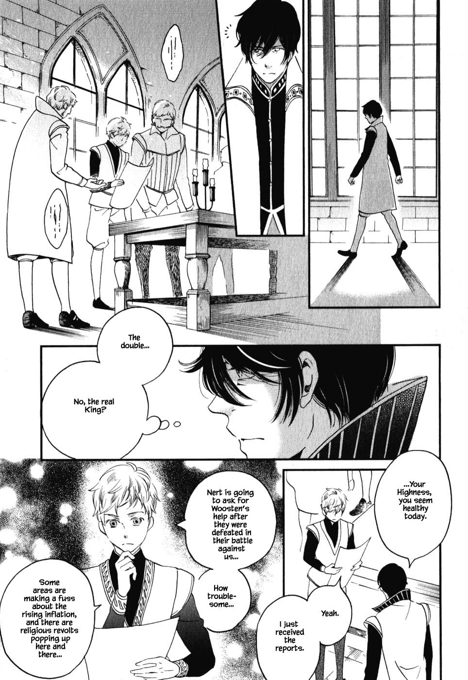 Oukoku no Ko chapter 7.1 page 4