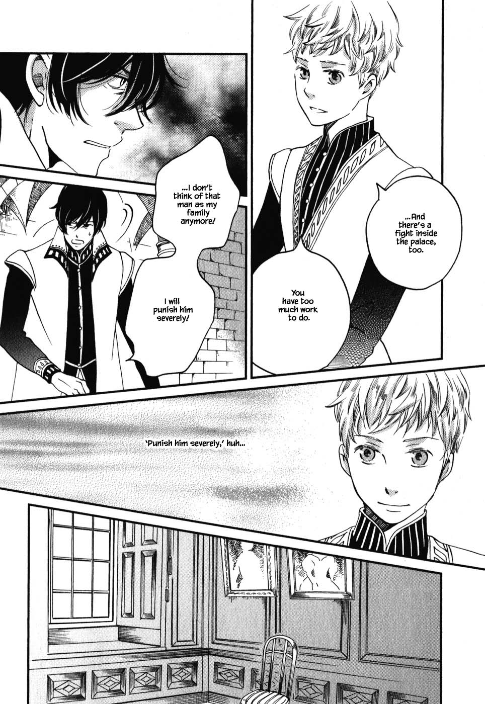 Oukoku no Ko chapter 7.1 page 5