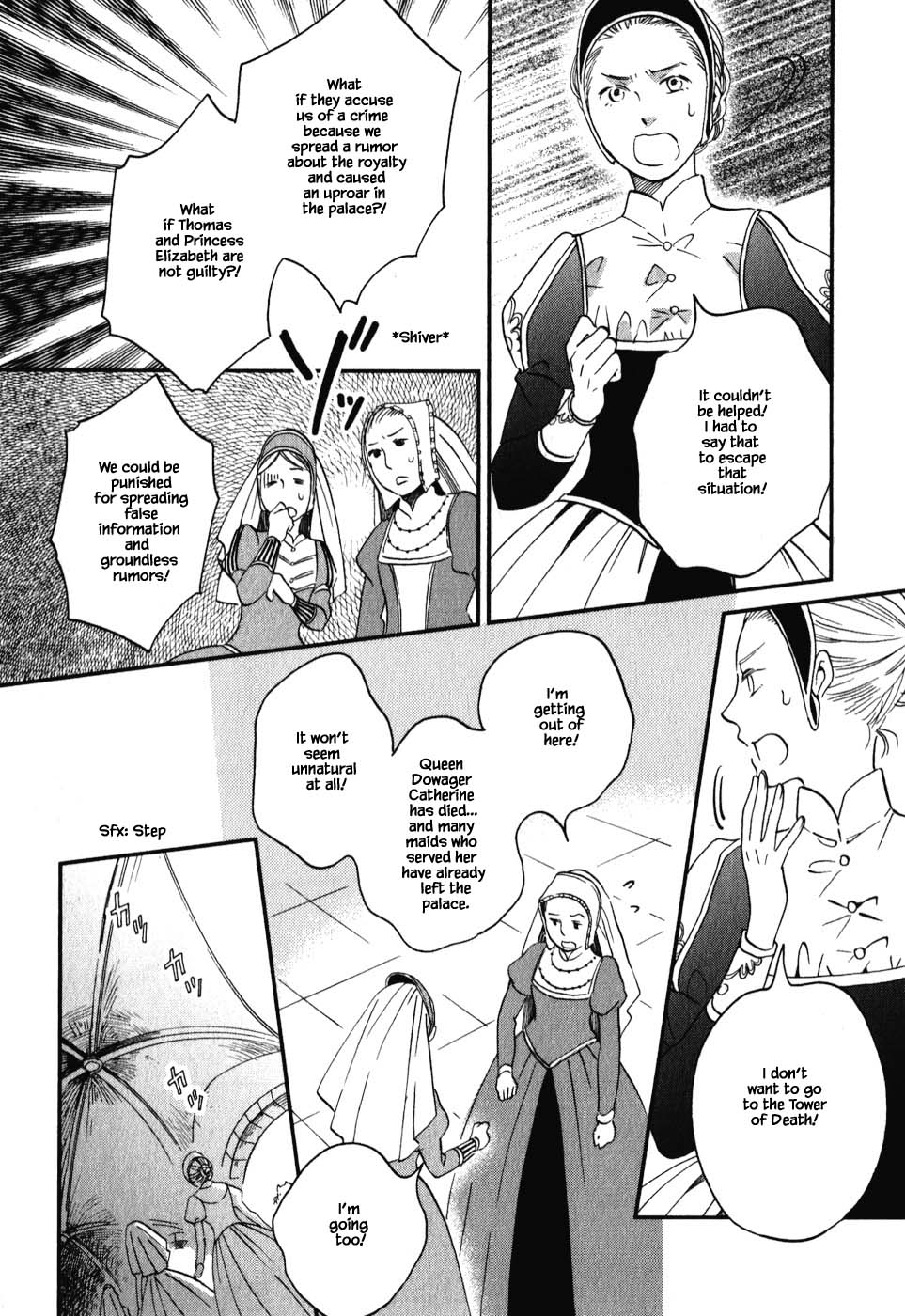 Oukoku no Ko chapter 7.1 page 9