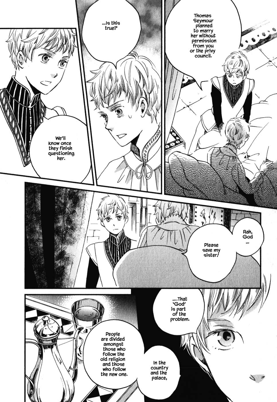 Oukoku no Ko chapter 7.2 page 11