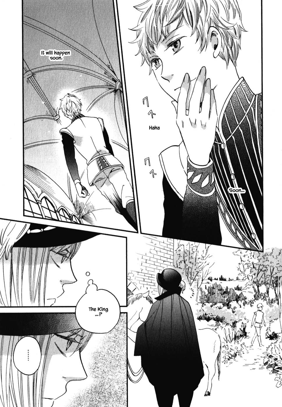 Oukoku no Ko chapter 7.2 page 15