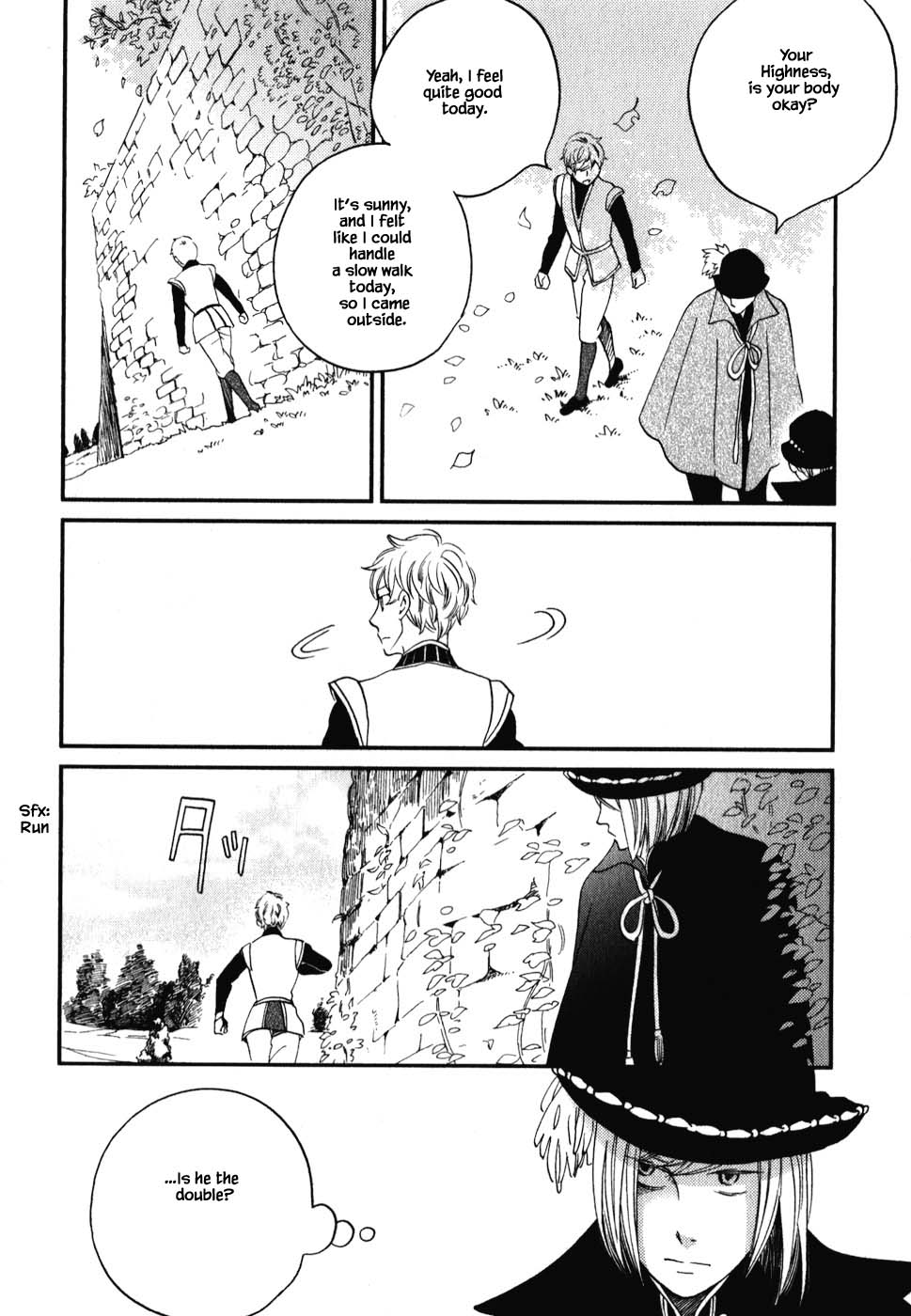 Oukoku no Ko chapter 7.2 page 16