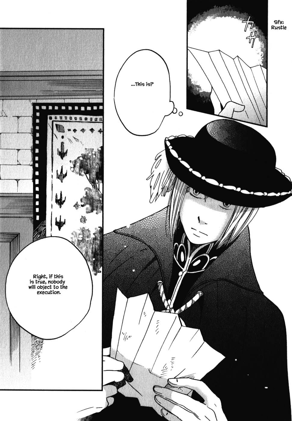 Oukoku no Ko chapter 7.2 page 18