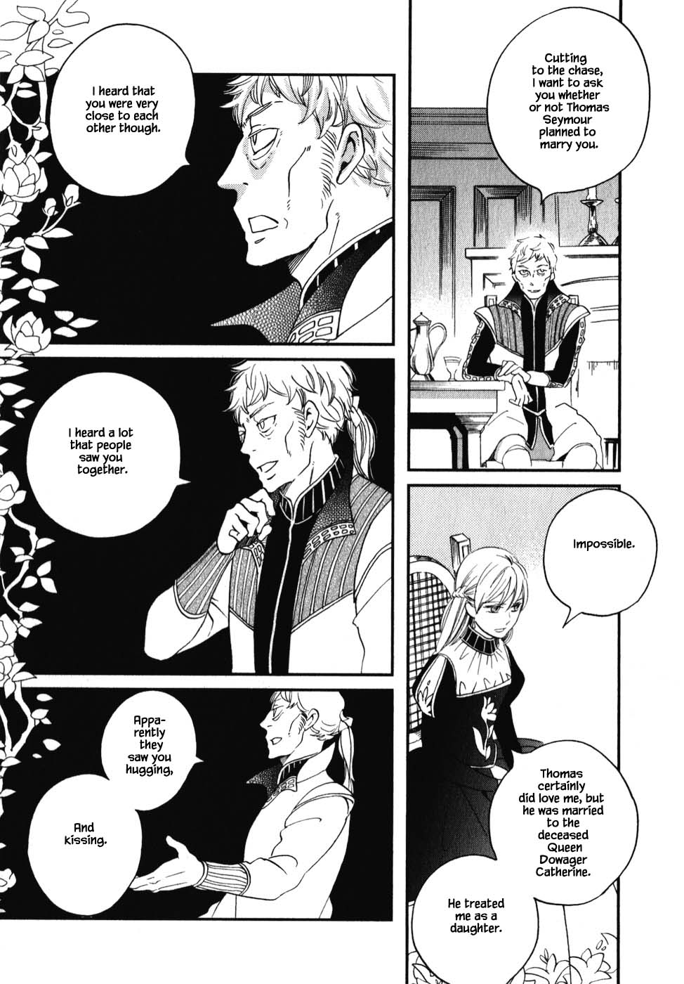 Oukoku no Ko chapter 7.2 page 2