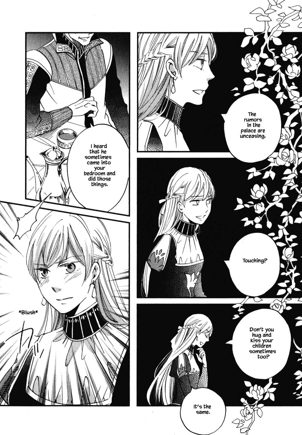 Oukoku no Ko chapter 7.2 page 3