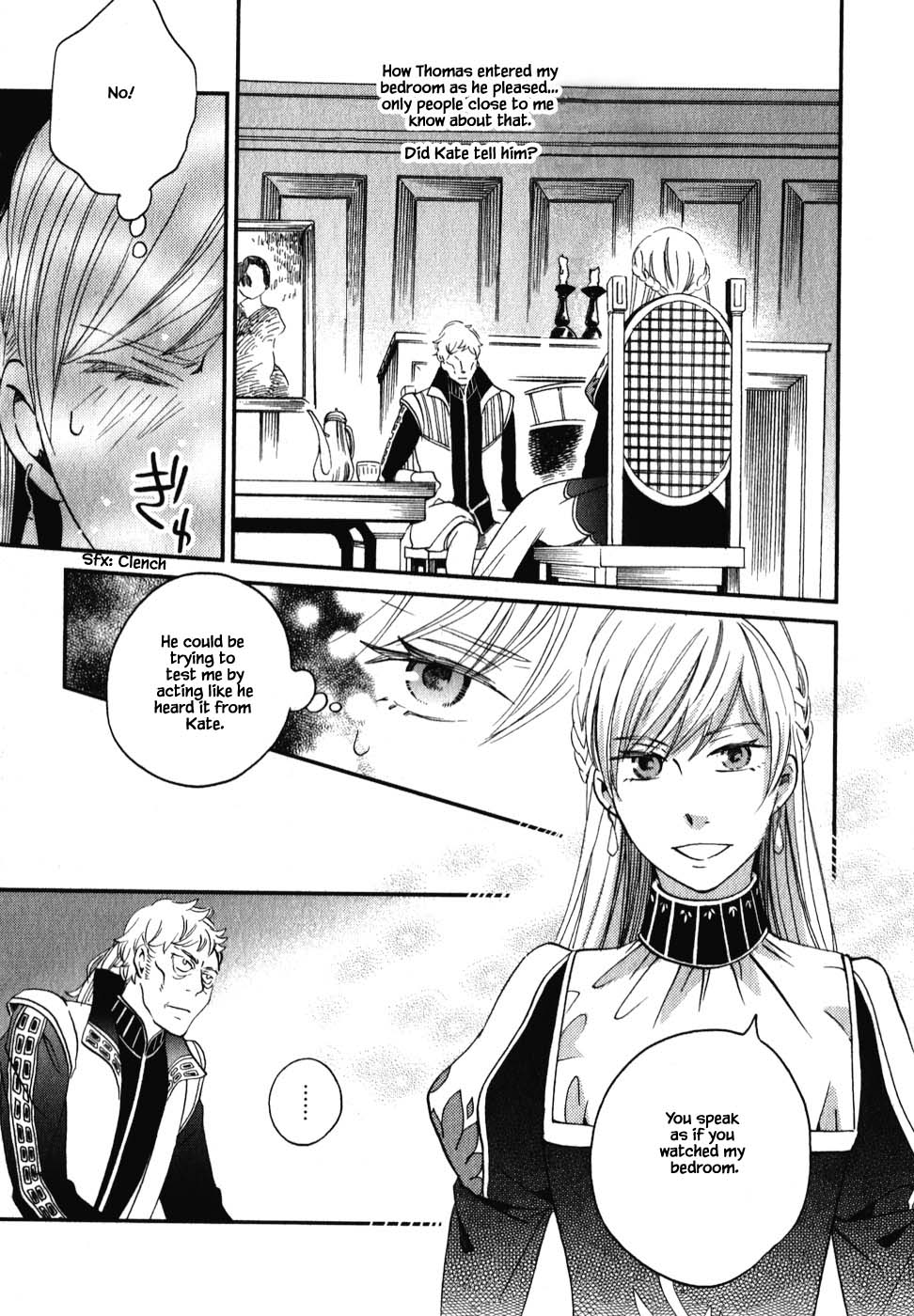 Oukoku no Ko chapter 7.2 page 4